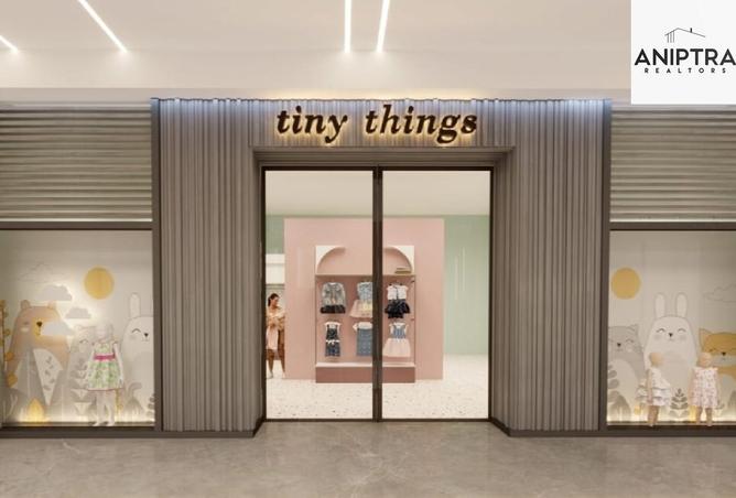 15189967 - صورة العقار 3