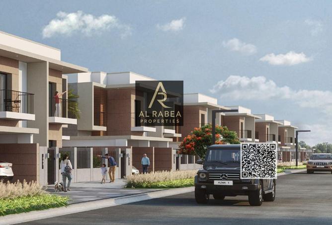 15980890 - صورة العقار 2