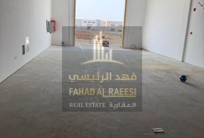 15134251 - Property Image 3