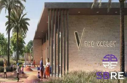 فيلا - 3 غرف نوم - 4 حمامات للبيع في أورانيا - ذا فالي - دبي