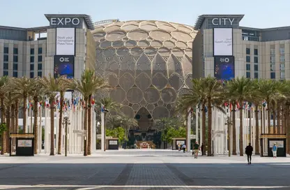 شقة - غرفة نوم - 1 حمام للبيع في تيرا غاردنز مبنى 2 - تيرا غاردنز - مدينة اكسبو - دبي