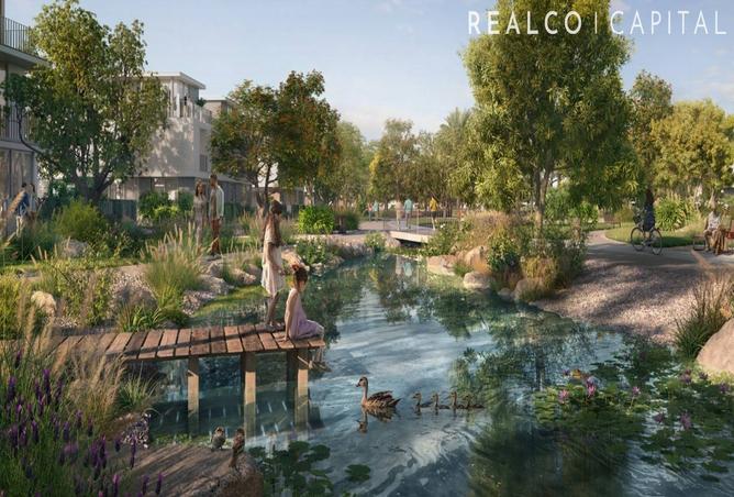 15535430 - صورة العقار 2