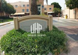 Outdoor House image for: Villa - 2 bedrooms - 3 bathrooms for sale in Mediterranean Style - Al Reef Villas - Al Reef - Abu Dhabi, Image 1