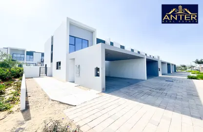 Townhouse - 4 Bedrooms - 5 Bathrooms for rent in La Rosa - Villanova - Dubai Land - Dubai