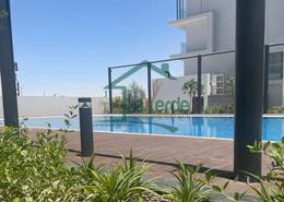 Pool image for: Duplex - 1 bedroom - 1 bathroom for rent in Oasis Residences - Masdar City - Abu Dhabi, Image 1