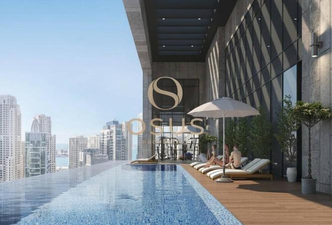 15659392 - الصورة الرئيسية للعقار