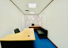 Office Space - 2 bathrooms for rent in Al Muhairy Centre - Al Khalidiya - Abu Dhabi