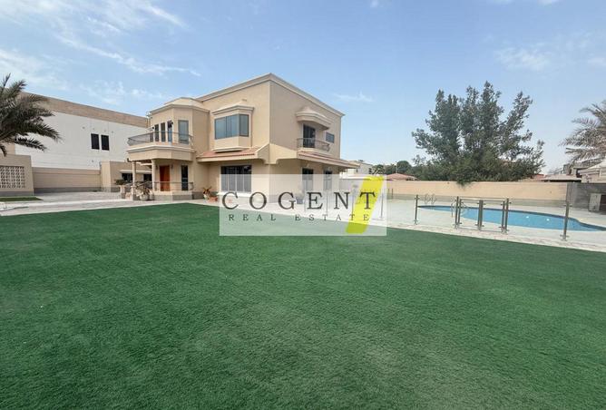 15376575 - Property Image 2