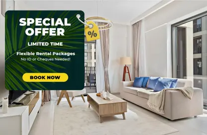 Apartment - 2 Bedrooms - 2 Bathrooms for rent in Summer at Creek Beach - Creek Beach - Dubai Creek Harbour (The Lagoons) - Dubai