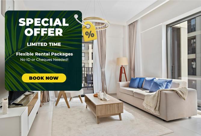 15442434 - الصورة الرئيسية للعقار