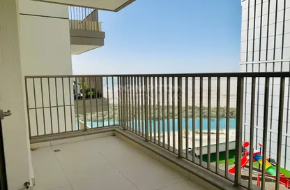 شقة - 2 غرف نوم - 3 حمامات للايجار في ريفليكشن - شمس أبوظبي - جزيرة الريم - أبوظبي شقة - 2 غرف نوم - 3 حمامات للايجار في ريفليكشن - شمس أبوظبي - جزيرة الريم - أبوظبي