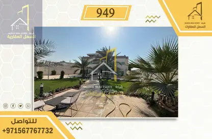 Villa - 7 Bedrooms - 2 Bathrooms for sale in Al Jazzat - Al Riqqa - Sharjah