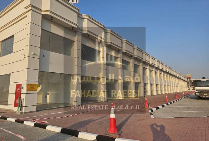 15123841 - Property Image 2