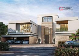 فيلا - 5 غرف نوم - 6 حمامات للبيع في Sobha Hartland Villas - Phase II - صبحا هارتلاند - مدينة الشيخ محمد بن راشد - دبي