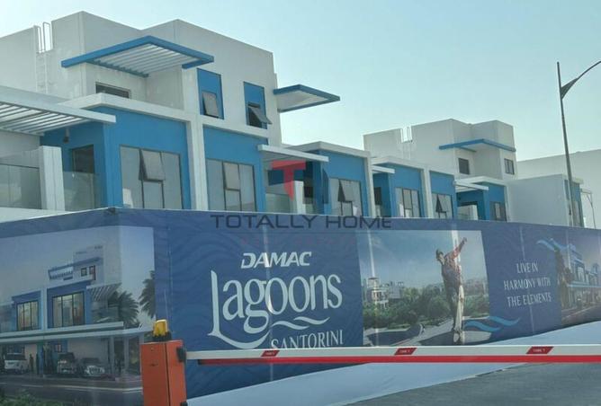 15682065 - Property Image 3