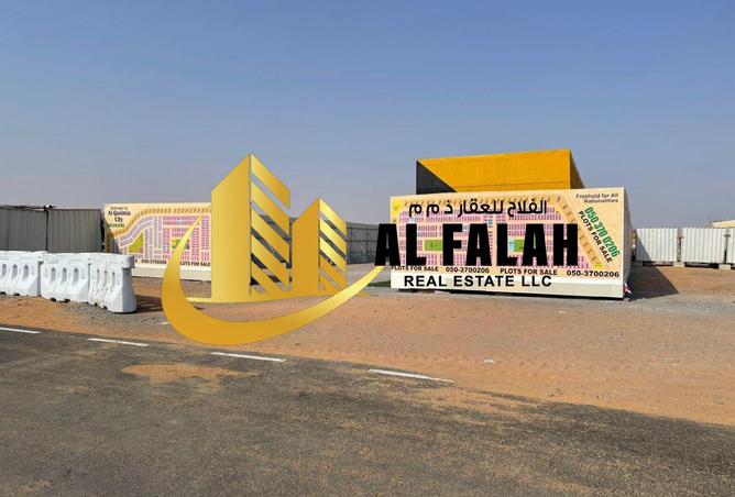 16023714 - الصورة الرئيسية للعقار