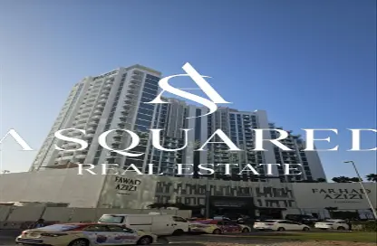 Apartment - 2 Bedrooms - 2 Bathrooms for rent in Azizi Fawad Residence - Dubai Healthcare City 2 - Al Jaddaf - Dubai