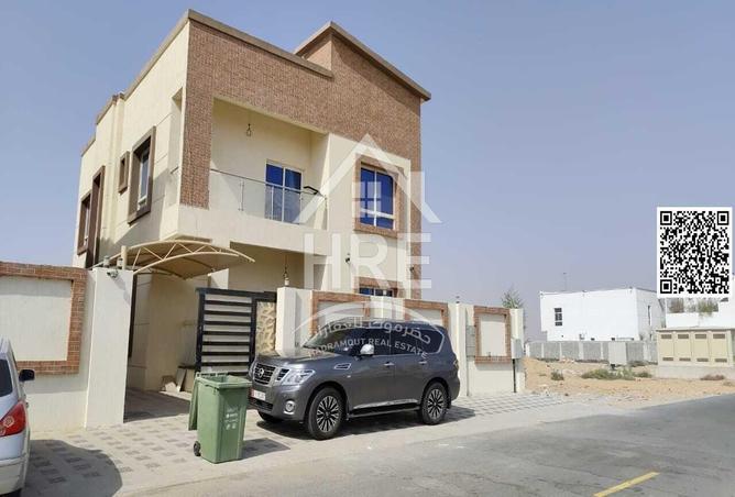 15263155 - صورة العقار 2