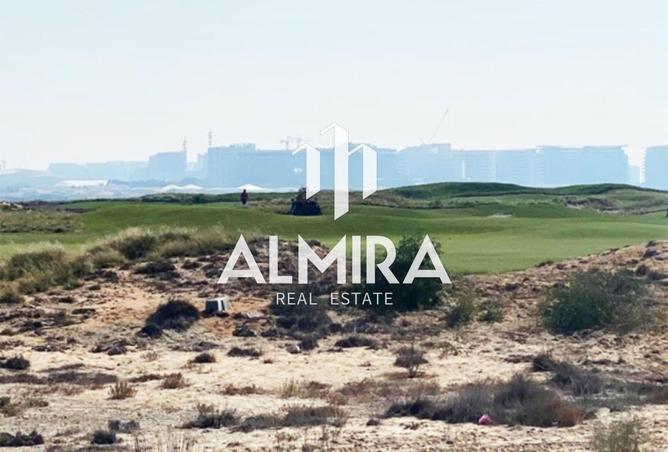 15529354 - الصورة الرئيسية للعقار