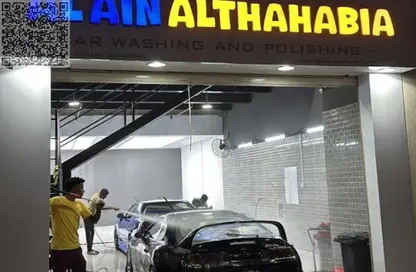 Shop - Studio - 1 Bathroom for sale in Al Jurf Industrial 1 - Al Jurf Industrial - Ajman