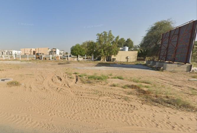 15256347 - صورة العقار 3