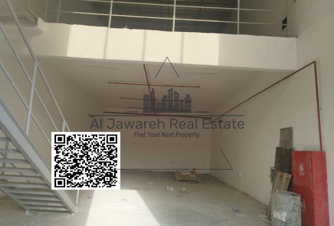 15420289 - صورة العقار 2