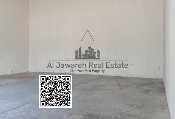 15784788 - صورة العقار 2