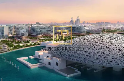 Apartment - Studio - 1 Bathroom for sale in Nouran Living - Saadiyat Island - Abu Dhabi