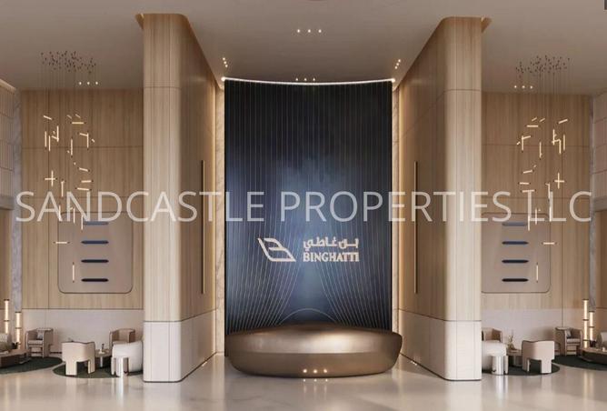 15705997 - صورة العقار 2