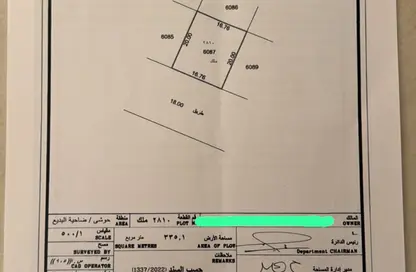 أرض - استوديو للبيع في حوشي 1 - حوشي - البادي - الشارقة