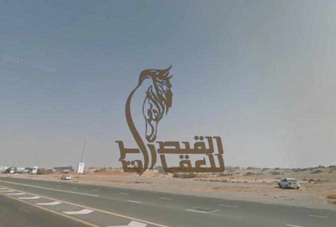 15581264 - Property Main Image