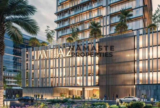 15494991 - Property Image 2