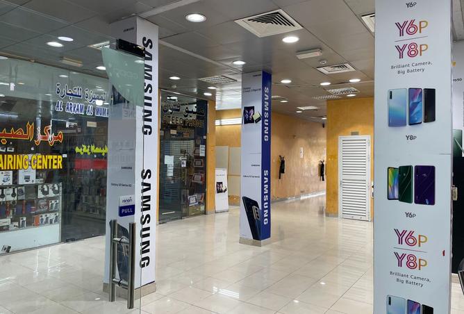 15513919 - صورة العقار 3