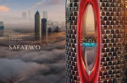 Apartment - 2 Bedrooms - 2 Bathrooms for sale in Business Bay - Dubai