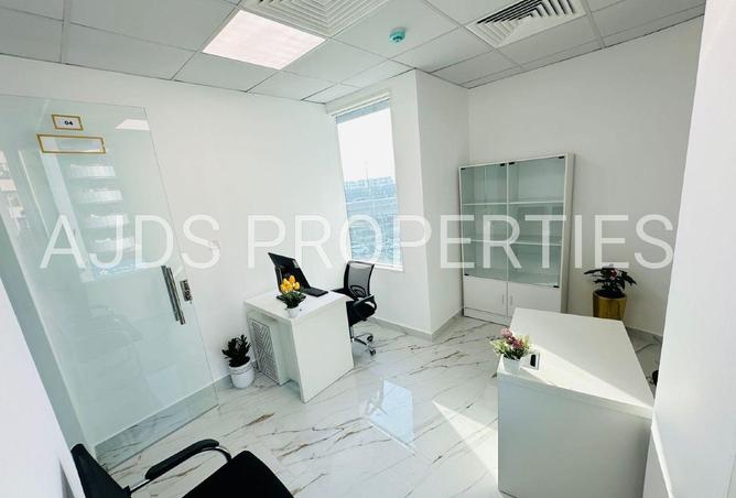 16068423 - Property Image 2