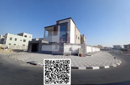 Villa - 4 Bedrooms - 6 Bathrooms for sale in Al Yasmeen 1 - Al Yasmeen - Ajman