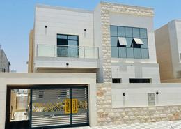 Freehold Villas Investment Opportunity | 5 Bedroom