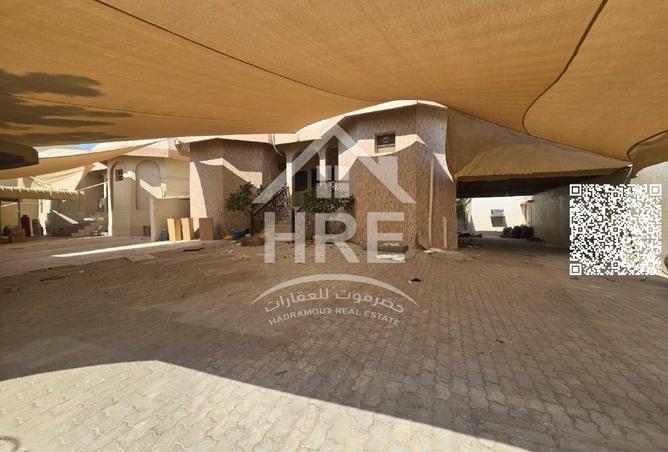 15535118 - الصورة الرئيسية للعقار