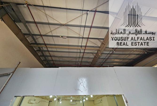 15130099 - Property Image 2
