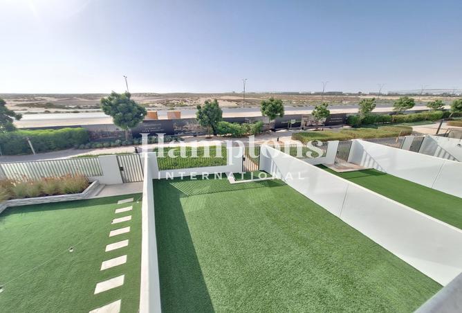 16006951 - الصورة الرئيسية للعقار