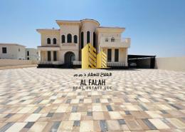 Outdoor House image for: Villa - 5 bedrooms - 7 bathrooms for sale in Al Suyoh - Sharjah, Image 1