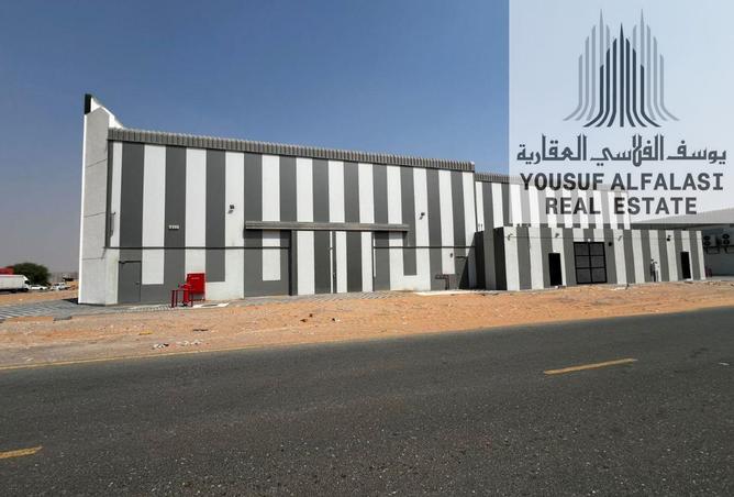 15395348 - صورة العقار 2