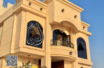 Villa - 6 Bedrooms - 7+ Bathrooms for sale in Al Helio 2 - Al Helio - Ajman