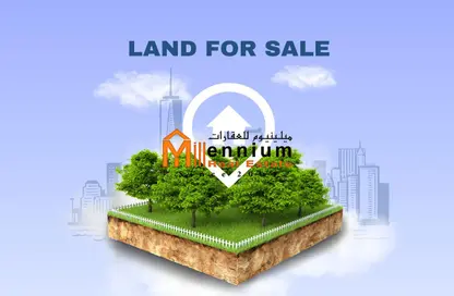 Land - Studio for sale in Al Qasimiah City - Sharjah