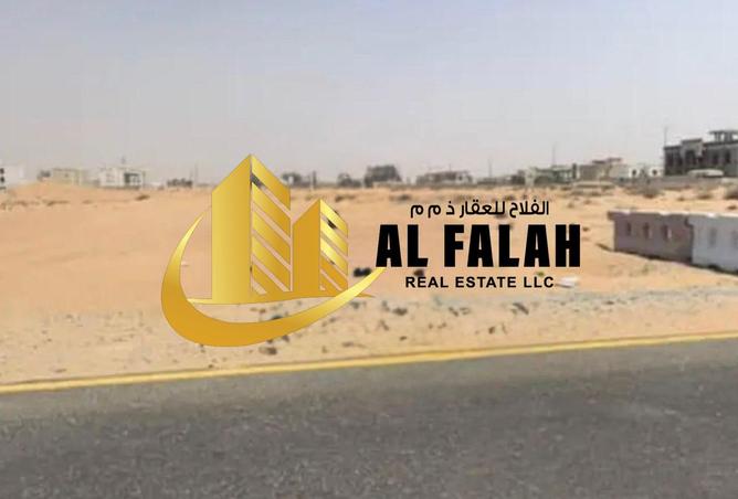 16095864 - صورة العقار 3