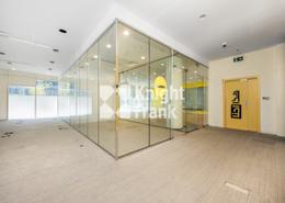 Reception / Lobby image for: Retail for rent in Building 3 - Emaar Square - Downtown Dubai - Dubai, Image 1