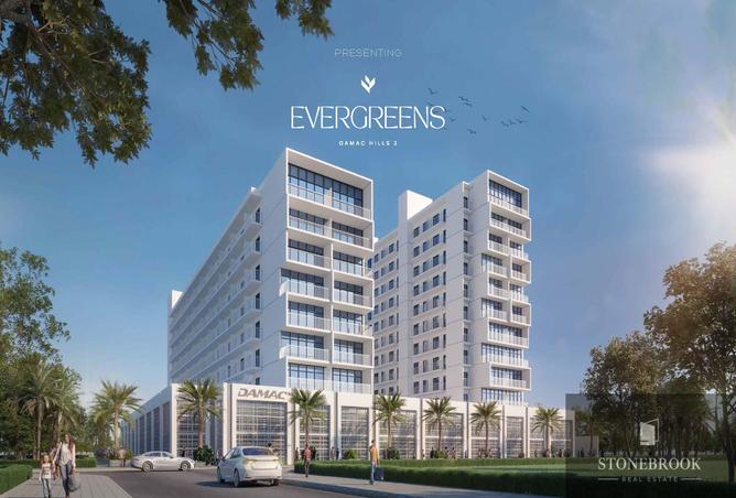 15243205 - صورة العقار 2