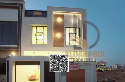 Townhouse - 5 Bedrooms - 7+ Bathrooms for sale in Al Helio 2 - Al Helio - Ajman