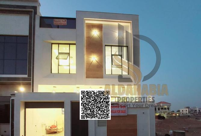 14325912 - الصورة الرئيسية للعقار