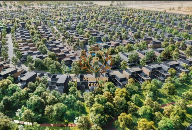 14502970 - صورة العقار 2